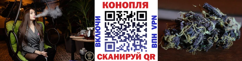 Наркотические вещества Александров МЕТАДОН  КОКАИН  Амфетамин  ОМГ ОМГ ONION  Галлюциногенные грибы  Мефедрон  ГАШ  Бошки Шишки 