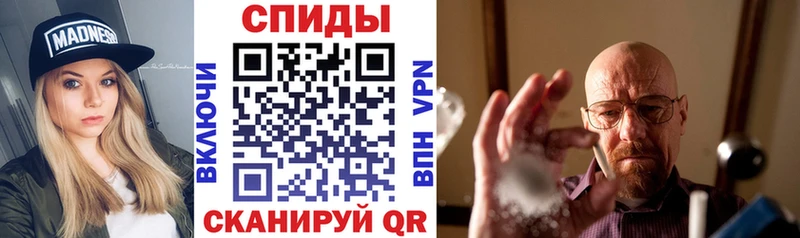 Амфетамин 98%  Александров 