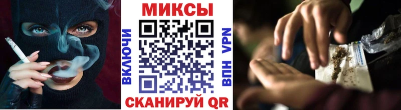 БУТИРАТ жидкий экстази  Александров 