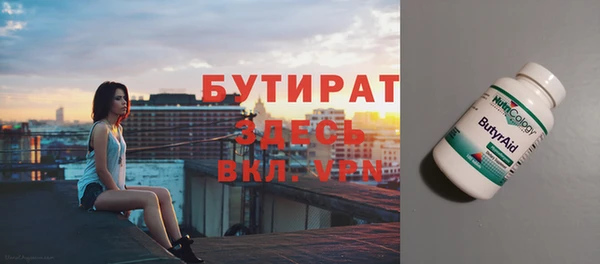 кокс Краснослободск