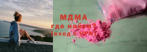 индика Алзамай