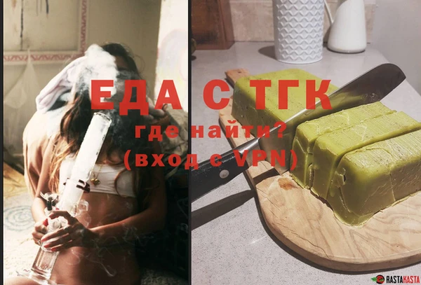 индика Алзамай