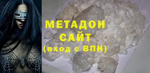 индика Алзамай