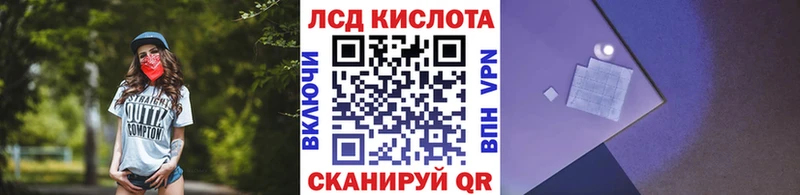 Марки 25I-NBOMe 1,5мг  магазин  наркотиков  Александров 
