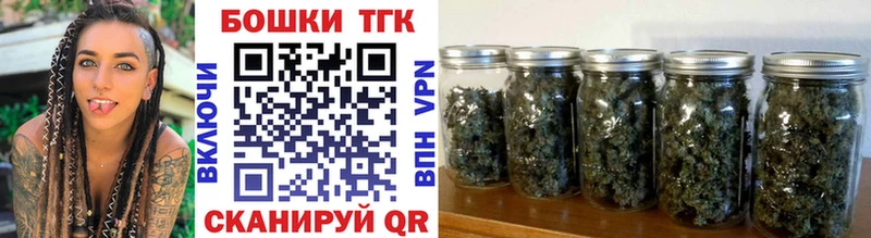 Конопля Ganja Александров